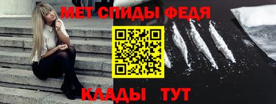 apvp Донской