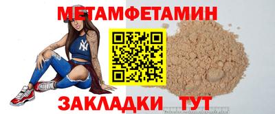 apvp Донской