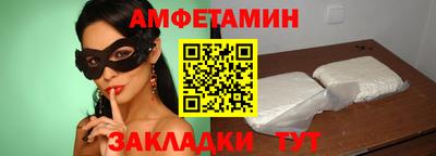 а пвп мука Дубна