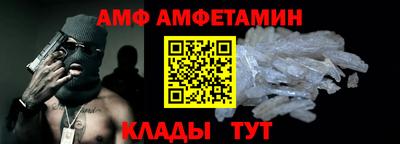 apvp Донской