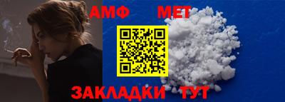 а пвп мука Дубна