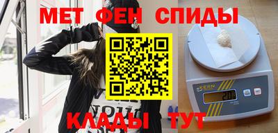 a pvp Донецк