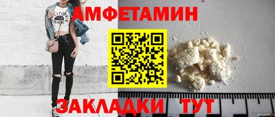 а пвп мука Дубна