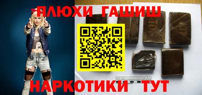 apvp Донской