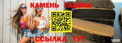 apvp Донской