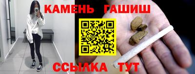 apvp Донской