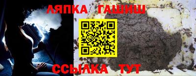 a pvp Донецк
