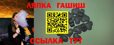 a pvp Донецк