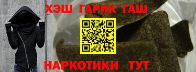 а пвп мука Дубна