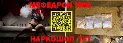apvp Донской
