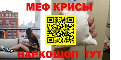 a pvp Донецк
