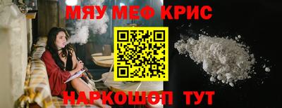 apvp Донской
