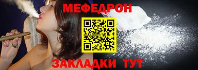 a pvp Донецк