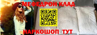 apvp Донской