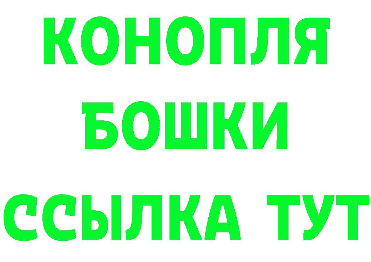 Где найти наркотики? это как зайти Черкесск