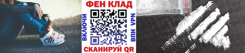 hydra онион  Черкесск  Метамфетамин витя  что такое наркотик 