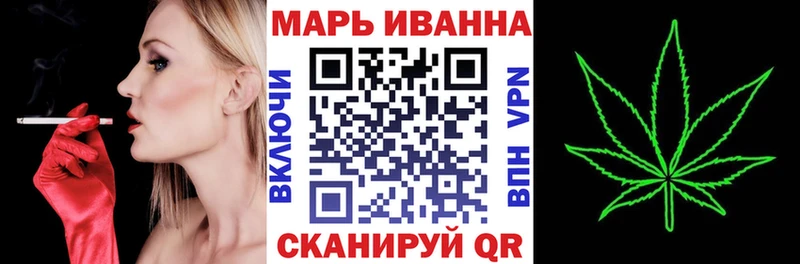 blacksprut зеркало  Черкесск  Бошки марихуана семена  наркота 