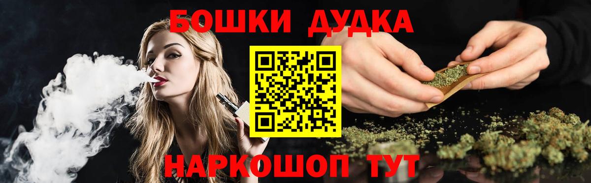 Меф Черкесск